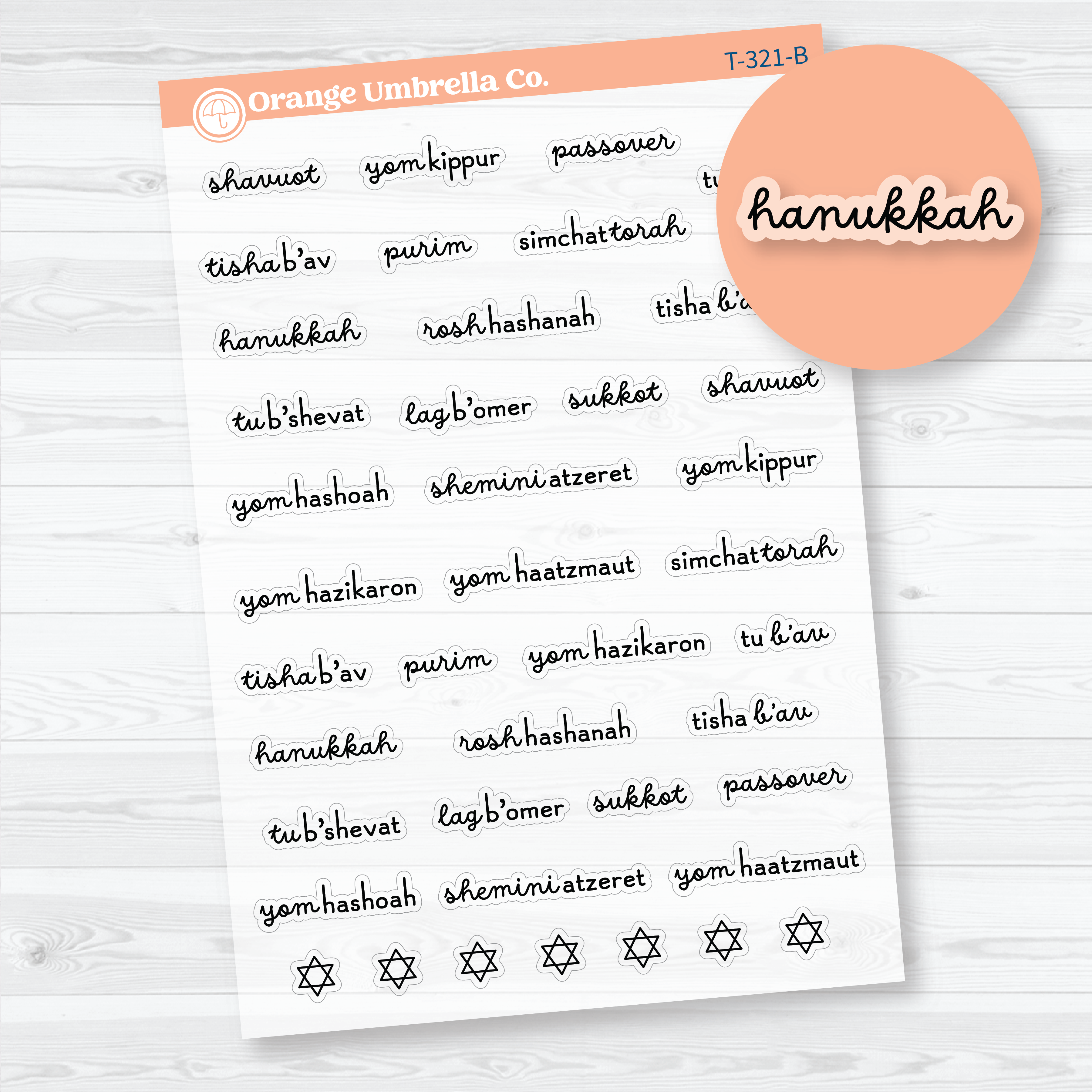 Clear matte Jewish Holiday Script Planner Stickers in Font 16 featuring 34 Jewish holiday scripts and 7 Star of David icons for planners and calendars.
