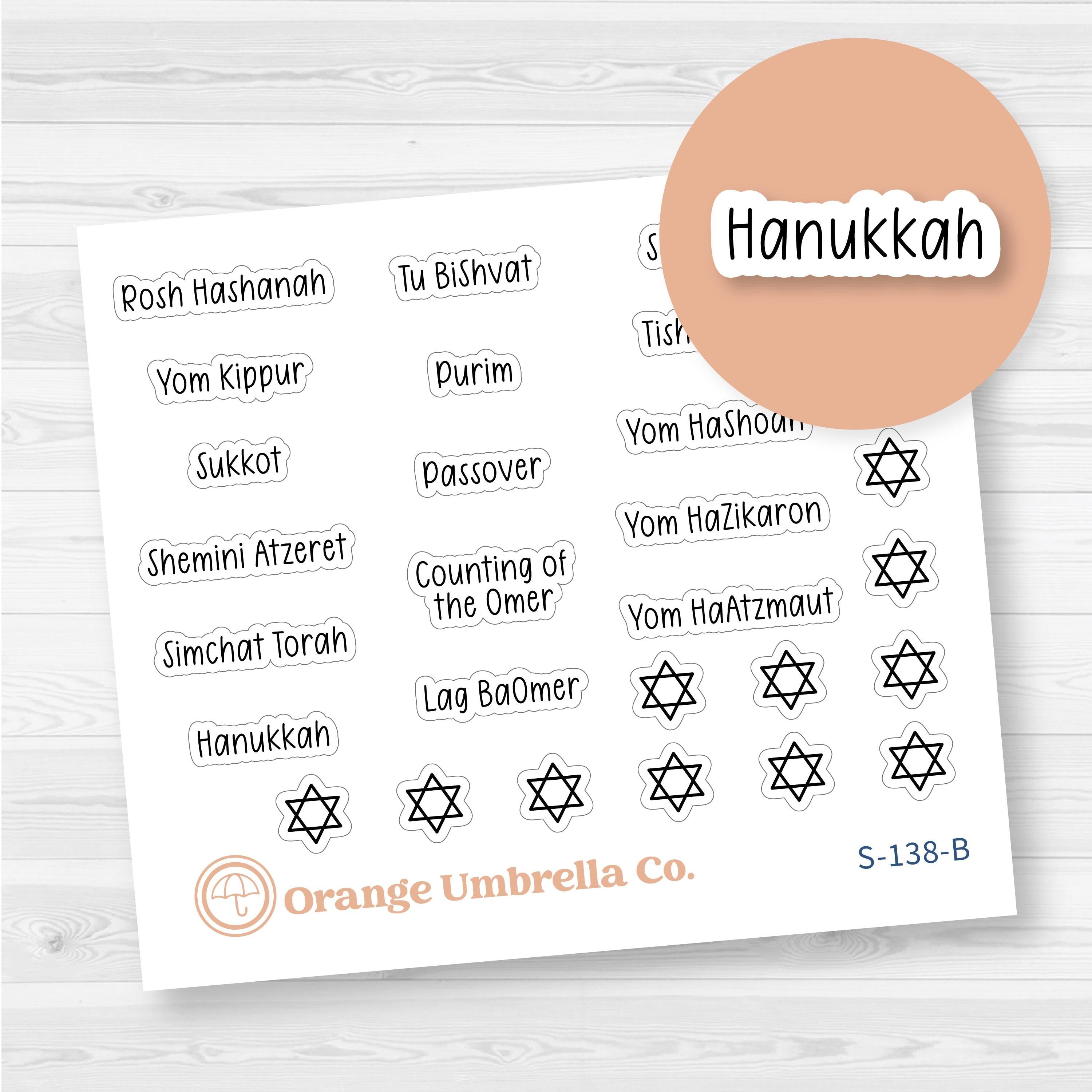 Jewish holiday planner sticker sheet in removable white matte, 29 script labels including Hanukkah, Passover, and Rosh Hashanah.