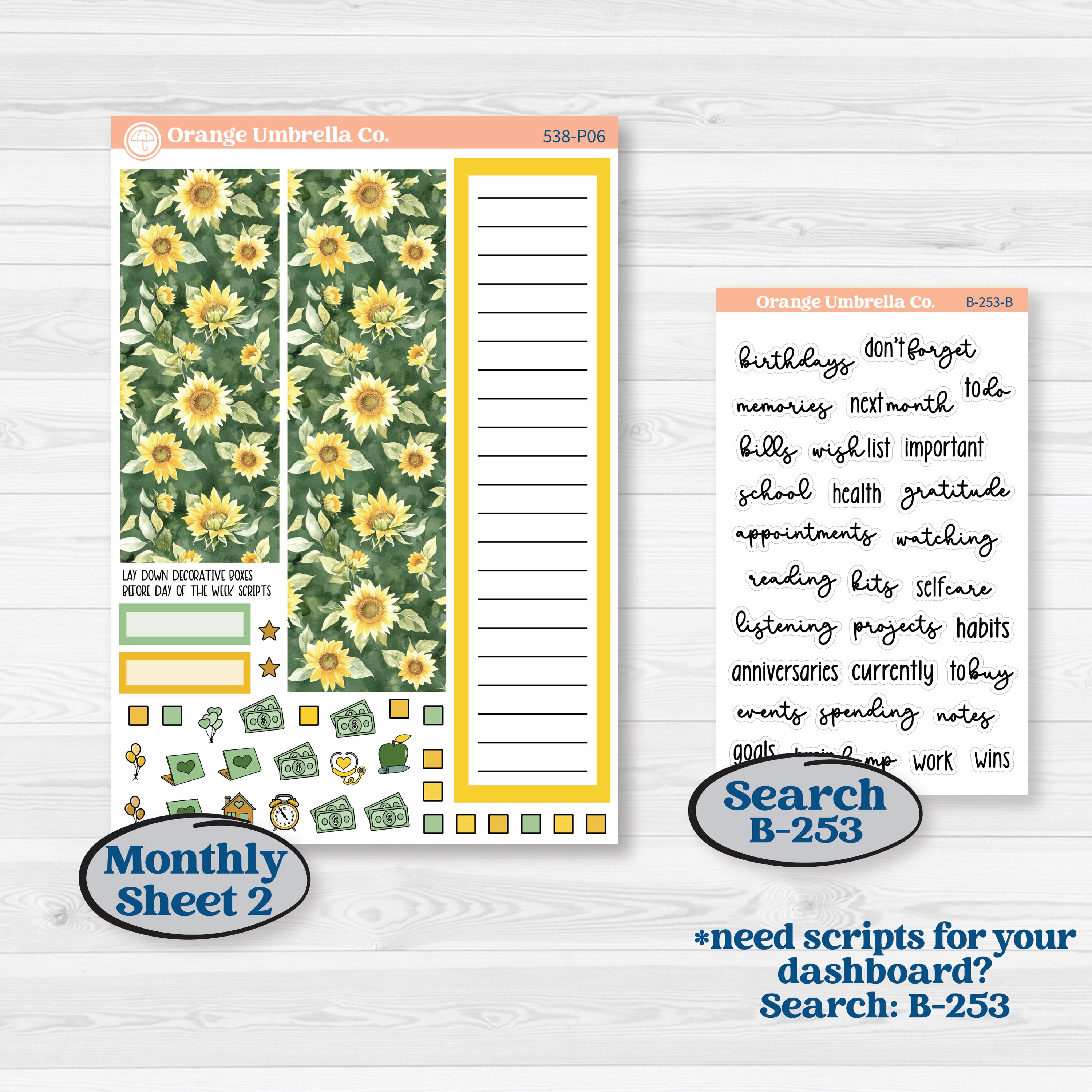 Sunflower Cottage | A5 Plum Monthly & Dashboard Planner Kit Stickers | Sun Blooms | KIT-538-P