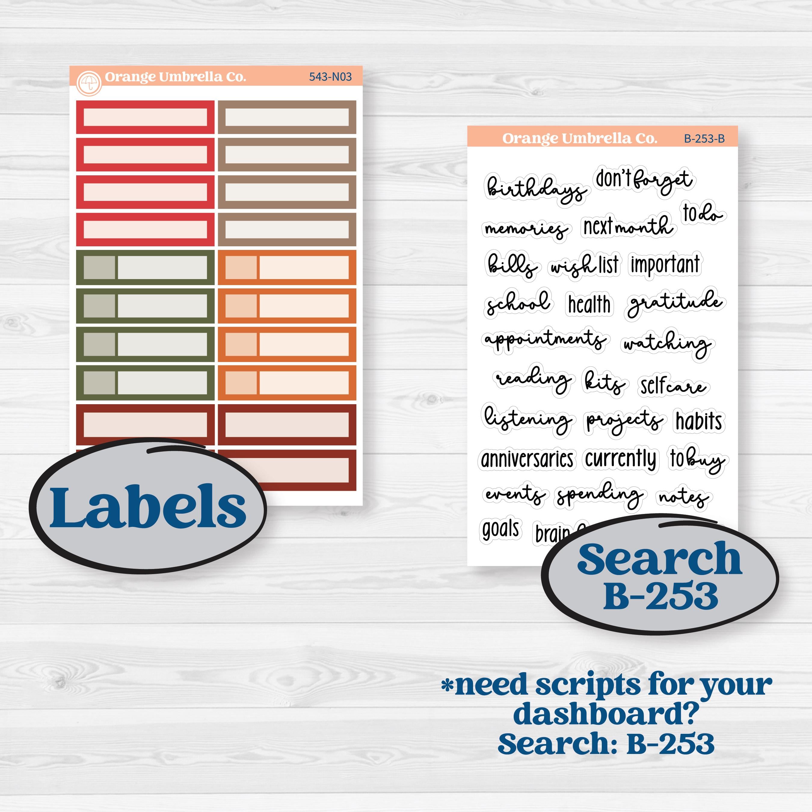 Apple Harvest Planner Kit | 7x9 Erin Condren Life Planner Monthly & Dashboard Sticker Kit | Apple Crisp | KIT-543-N