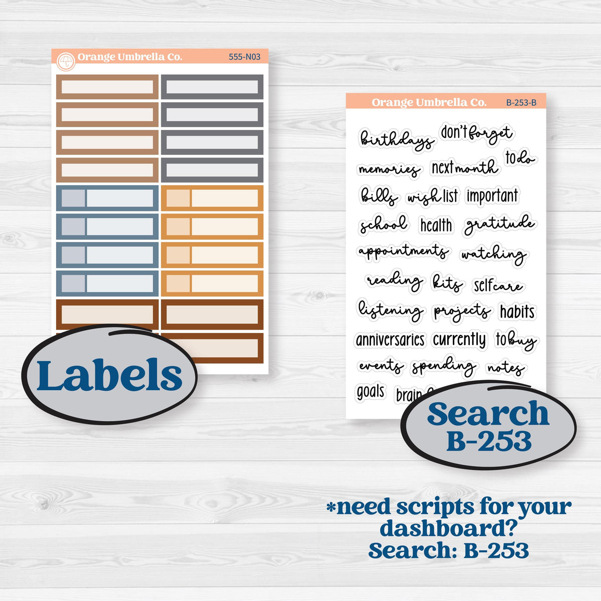 Reading Planner Kit | 7x9 Erin Condren Life Planner Monthly & Dashboard Sticker Kit | Reading Weather | KIT-555-N
