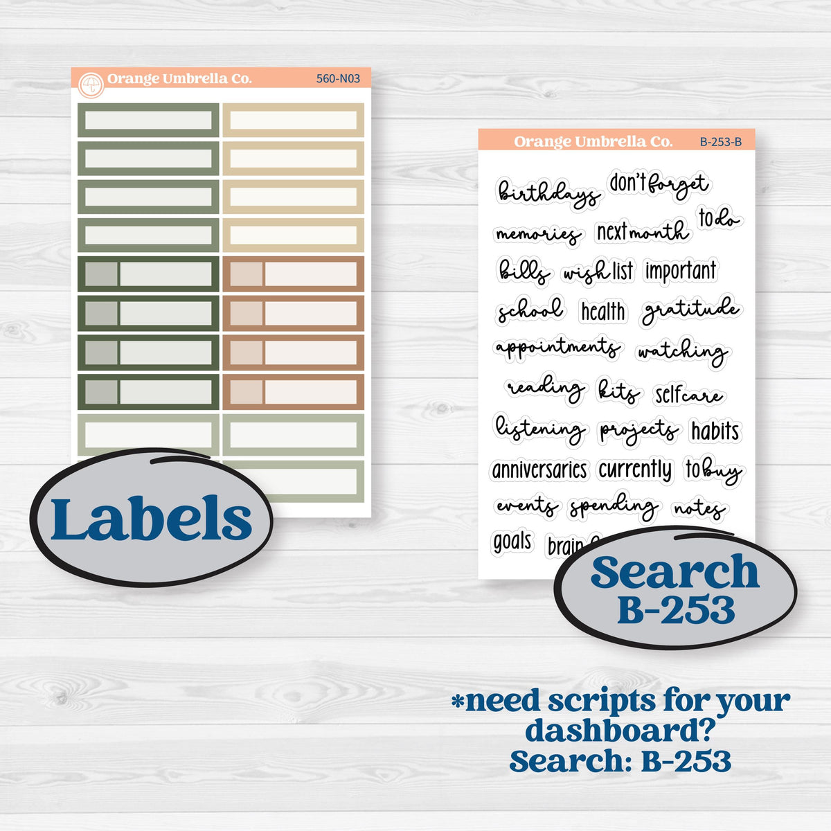 Cozy Winter Planner Kit | 7x9 Erin Condren Life Planner Monthly & Dashboard Sticker Kit | Snowdrift | KIT-560-N