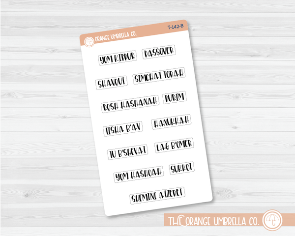 CLEARANCE | Jewish Holiday Script Planner Stickers | F1 | T-142-B / 920-032-001-WH
