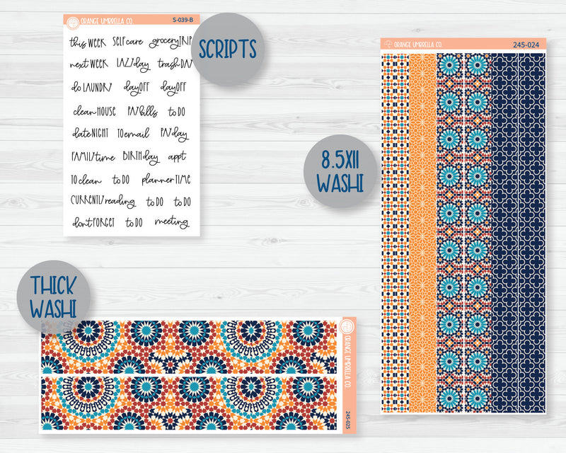 CLEARANCE | Weekly Add-On Planner Kit Stickers | Moroccan Courtyard 245-011
