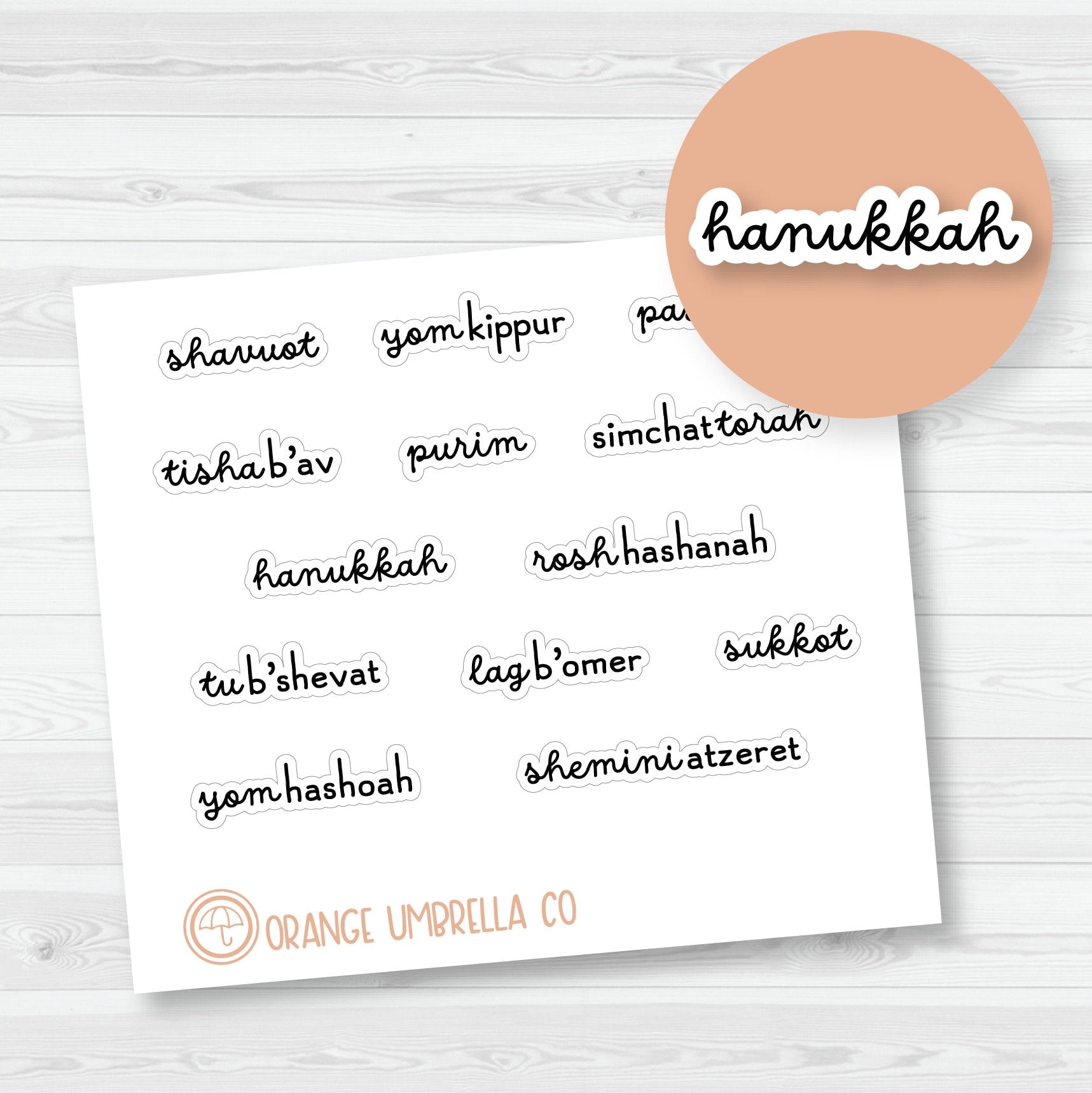 Jewish Holiday Script Planner Stickers | F16 | T-321-B