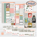 Rainy Day | Weekly Sticker Kit for Vertical Planners like Erin Condren | Stellas Umbrella | KIT-521-A