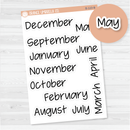 Month Name Planner Stickers - 7x9 ECLP | FJP | B-123-B