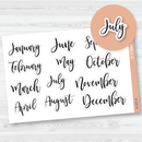 Month Name Header Script Planner Stickers | F2 | B-320-B