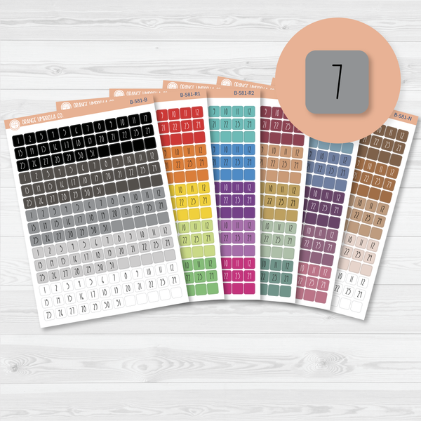 Date Dots - 5 Months Planner Stickers | Square FC12 Print | B-581