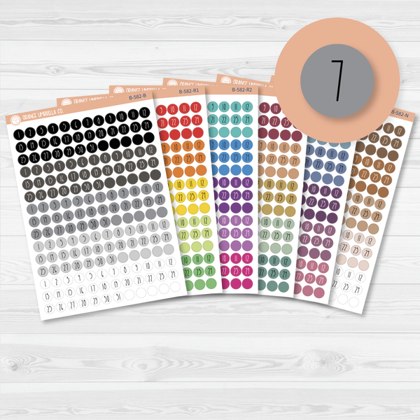 Date Dots - 5 Months Planner Stickers | Circle FC12 Print | B-582