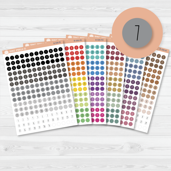 Tiny Date Dots - 5 Months Planner Stickers | Circle FC12 Print | B-586