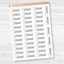 Orthodontist Appointment Icon Script Planner Stickers | FC11 | E-143