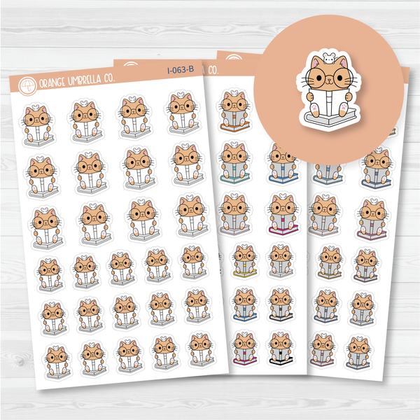 Spazz Cat Reading Icon Planner Stickers and Labels | I-063