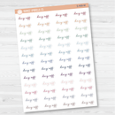Day Off Script Planner Stickers | F5 | S-499