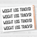 Health Dashboard Header Script Planner Stickers | F8 | T-119-T-124