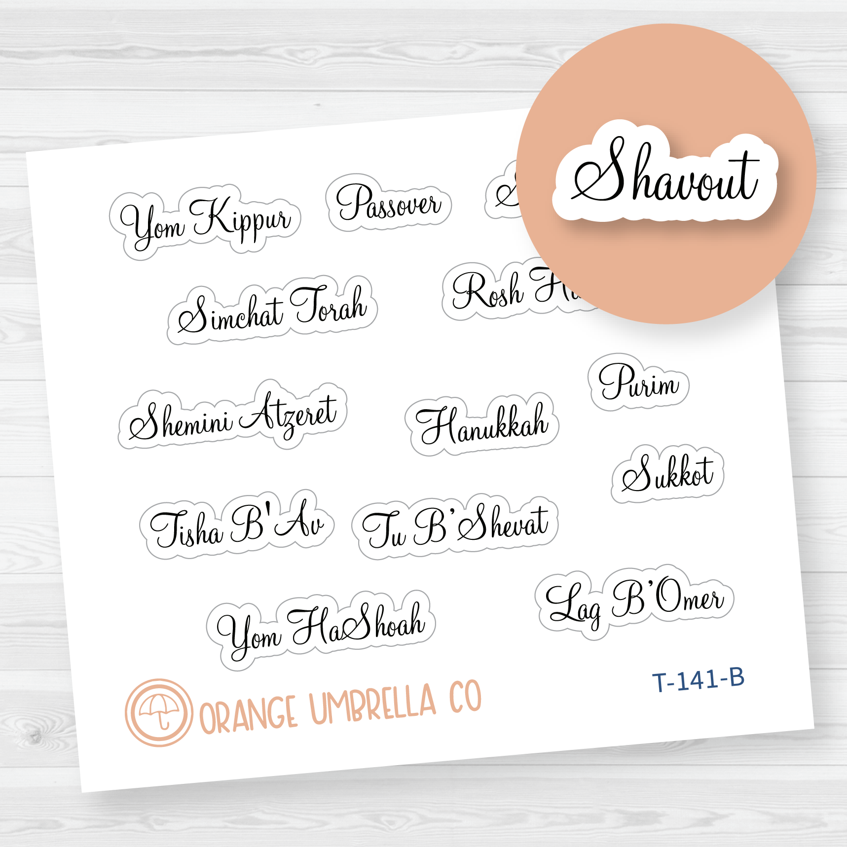 Jewish Holiday Script Planner Stickers | F4 | T-141-B
