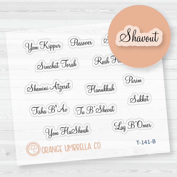 Jewish Holiday Script Planner Stickers | F4 Clear Matte | T-141-BCM