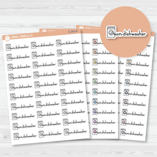 Run Dishwasher Icon Script Planner Stickers | F16 | E-292