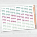 NP-Days of the Week Script Planner Stickers | F19 | Erin Condren Evolve Palette | EC-089-092