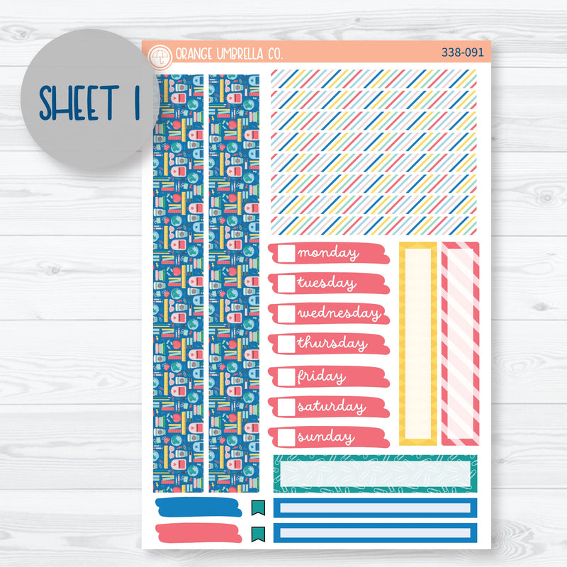 Back To School Kit | 7x9 Compact Vertical Planner Kit Stickers | School Supplies | 338-091