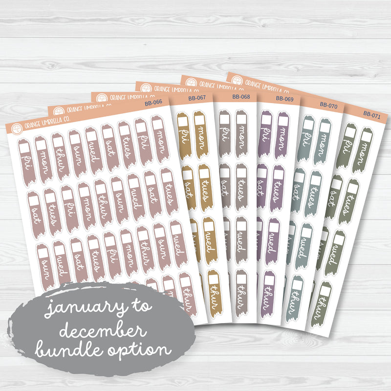 Date Cover Brush Strokes Planner Stickers | Jan-Dec | BB-066-BB-071