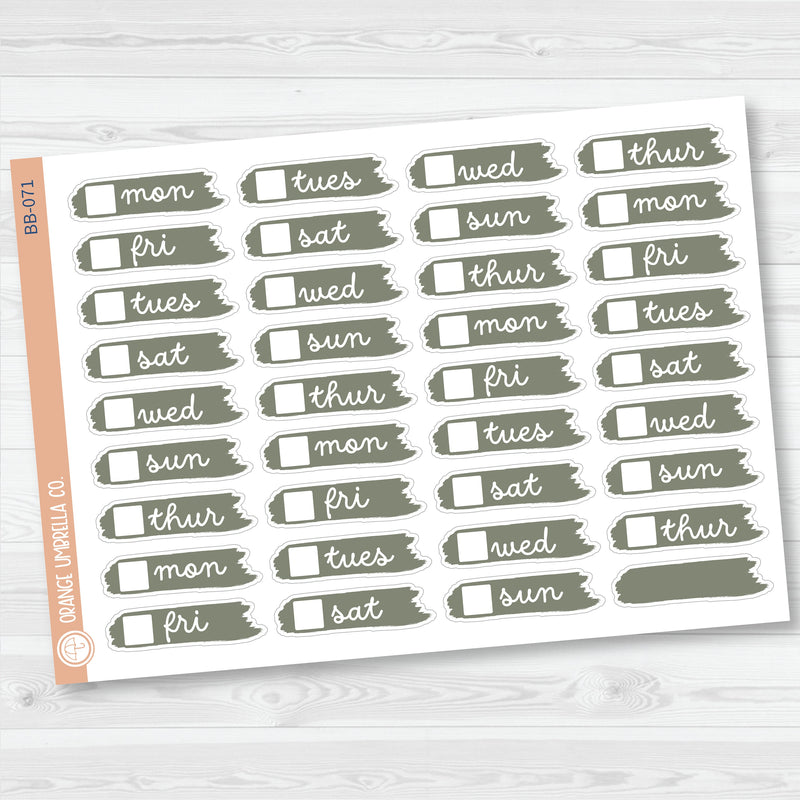 Date Cover Brush Strokes Planner Stickers | Jan-Dec | BB-066-BB-071