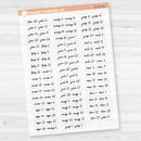 2025 Weeks of the year | Monday Start Planner Stickers | F17 Script | B-019
