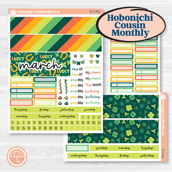 St. Patrick’s Day Kit | Hobonichi Cousin Monthly Planner Kit Stickers | Blarney | KIT-371-Y