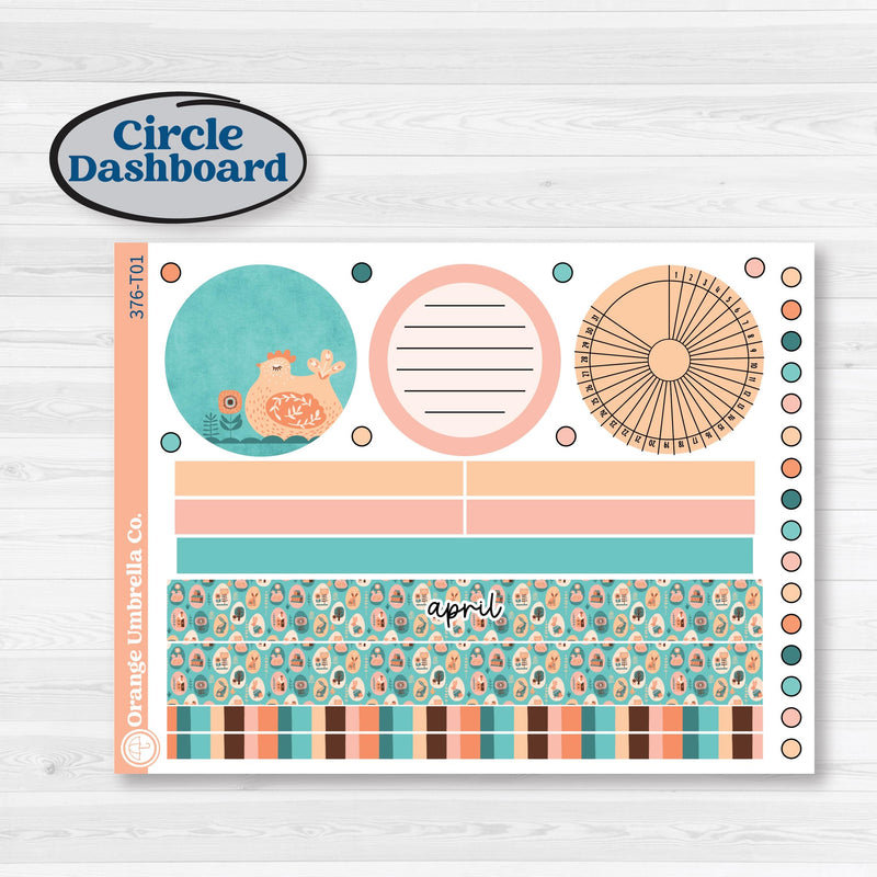 Easter Folk Art Kit | 7x9 Plum Monthly & Dashboard Planner Kit Stickers | Some Bunny | KIT-376-T