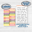 Spring or Summer Floral Kit | 7x9 Erin Condren Life Planner Monthly & Dashboard Planner Kit Stickers | Flower Garden | KIT-381-W