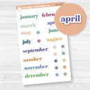 Dashboard Goal Months | Erin Condren 2025-2026 Colors | F19 | EC-184