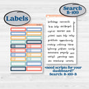 Back to School Kit | 7x9 Erin Condren Life Planner Monthly & Dashboard Sticker Kit | 2024-2025 Planners | First Day Back | KIT-398-W