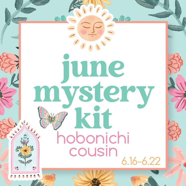 Summer Island Mystery Kit | Hobonichi Cousin Weekly & Daily Planner Kit Stickers | Oasis | MK39-E