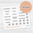 Jewish holiday planner sticker sheet in clear matte, 29 script labels including Hanukkah, Passover, and Rosh Hashanah.