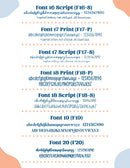 Custom Checkbox Script Planner Stickers | *NEW* Larger Sheet Size & New Fonts | 1 Word/Phrase per Sheet | customcheck