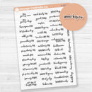 US Holidays F18 Font | Clear Matte Planner Stickers | S-202-BCM