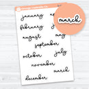 Months of the Year F18 Font | Medium Planner Stickers | B-488