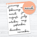 Large Months F18 Font | Planner Stickers | B-489
