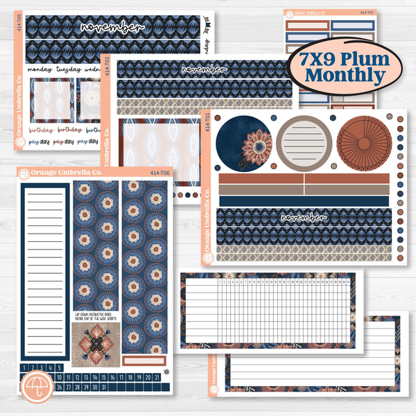 Patterned Boho Sticker Kit | 7x9 Plum Monthly & Dashboard Planner Kit Stickers | Katie | KIT-414-T