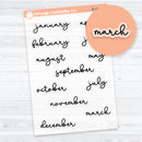Months of the Year F18 Font | Clear Matte Medium Planner Stickers | B-488-BCM