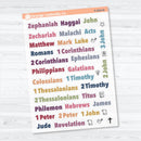Zephaniah to Revelation Books of the Bible | Faith Based Planner or Bible Journaling Stickers | F-004-CM