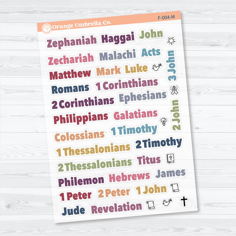 Zephaniah to Revelation Books of the Bible | Faith Based Planner or Bible Journaling Stickers | F-004-CM
