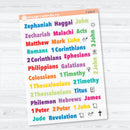 Zephaniah to Revelation Books of the Bible | Faith Based Planner or Bible Journaling Stickers | F-004-CM