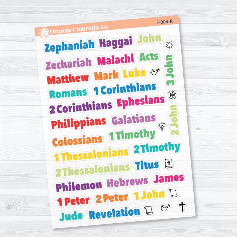 Zephaniah to Revelation Books of the Bible | Faith Based Planner or Bible Journaling Stickers | F-004-CM