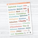 Zephaniah to Revelation Books of the Bible | Faith Based Planner or Bible Journaling Stickers | F-004-CM