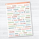 Medium Books of the Bible | Bible Journaling or Planner Stickers | Faith Based Stickers | F-002