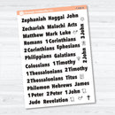 Zephaniah to Revelation Books of the Bible | Faith Based Planner or Bible Journaling Stickers | F-004