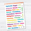 Zephaniah to Revelation Books of the Bible | Faith Based Planner or Bible Journaling Stickers | F-004