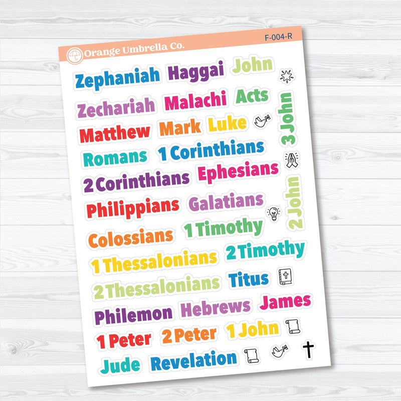 Zephaniah to Revelation Books of the Bible | Faith Based Planner or Bible Journaling Stickers | F-004
