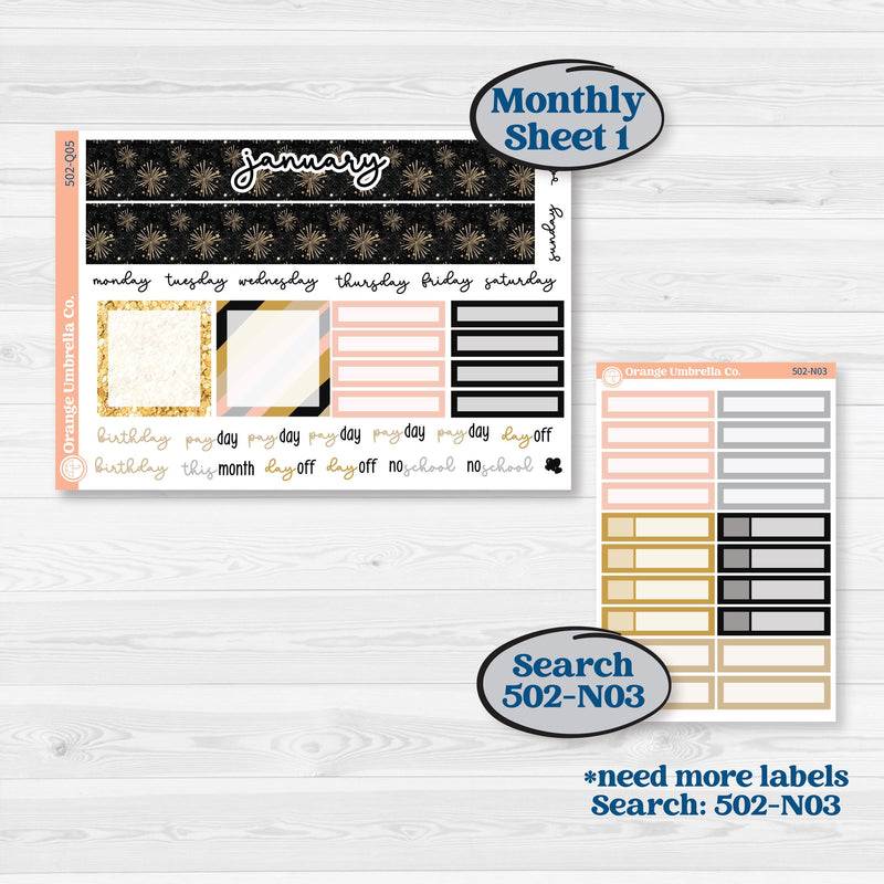 New Year’s Day Kit | 7x9 Plum Monthly & Dashboard Planner Kit Stickers | All That Glitters | KIT-502-Q